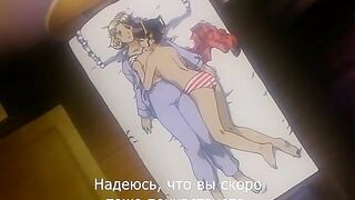 Doukyuusei 2 Special ep3 RUS SUB