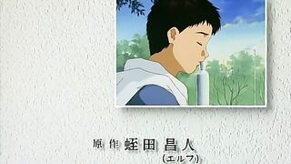 Doukyuusei 2 Special ep2 ENG SUB