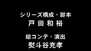 XL Joushi. / XL上司. ep1