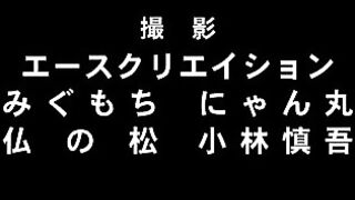 XL Joushi. / XL上司. ep3