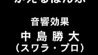 XL Joushi. ep4 ENG SUB