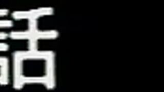 Mujintou Monogatari X ep2 FR DUB