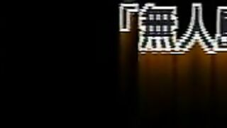 Mujintou Monogatari X ep2 RUS SUB