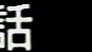 Mujintou Monogatari X ep2 RUS SUB