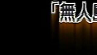 Mujintou Monogatari X ep2 ENG SUB