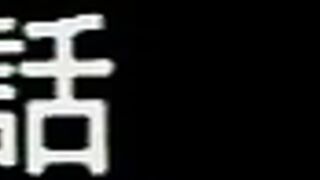 Mujintou Monogatari X ep2 ENG SUB