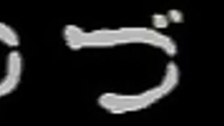 Mujintou Monogatari X ep3 ENG SUB