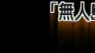 Mujintou Monogatari X ep2 ENG DUB