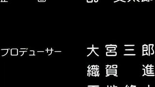 Mujintou Monogatari XX ep1 RUS DUB