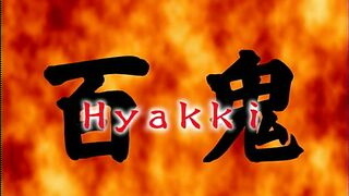 Hyakki 百鬼 ep2