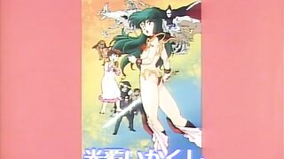 New Dream Hunter Rem ep1 Bonus