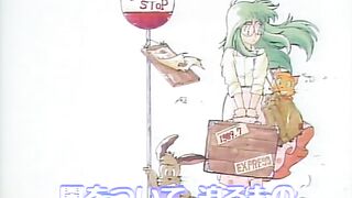 New Dream Hunter Rem ep1 Bonus