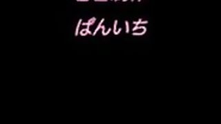 Sansha Mendan 三射面談~連鎖する恥辱・調教の学園~ ep3