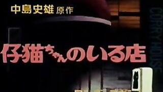 Lolita Anime ロリータアニメ ep3