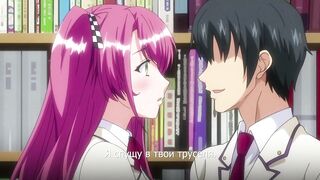 Унижение / Kutsujoku ep2 RUS SUB