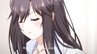 Boku to Joi no Shinsatsu Nisshi ep1 RUS SUB