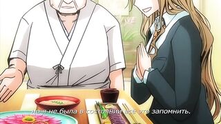 Oyomesama Honey Days ep1 RUS SUB