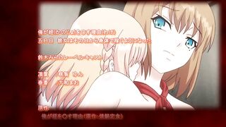 Ore ga Kanojo o *su Wake ep5 RUS SUB