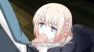 Ore ga Kanojo o *su Wake ep6 RUS SUB
