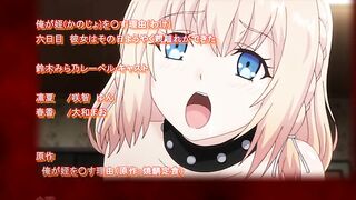 Ore ga Kanojo o *su Wake ep6