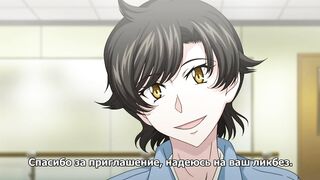 Hitozuma, Mitsu to Niku ep1 RUS SUB