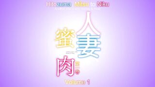 Hitozuma, Mitsu to Niku ep1 ENG SUB