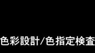 Hitozuma, Mitsu to Niku ep1 ENG SUB