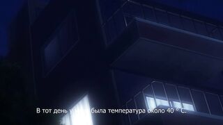 Love x Holic ep1 RUS SUB