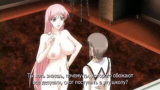 Magical Witch Academy ep1 RUS SUB