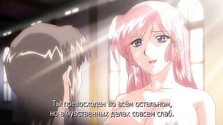 Magical Witch Academy ep2 RUS SUB