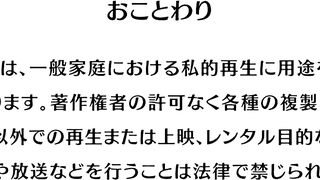 Kimi no Mana wa Rina Witch ep1 RUS SUB