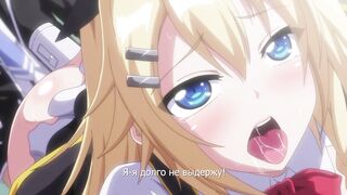 Kimi no Mana wa Rina Witch ep1 RUS SUB