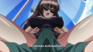 Kimi no Mana wa Rina Witch ep1 RUS SUB