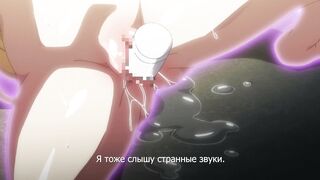 Kimi no Mana wa Rina Witch ep1 RUS SUB