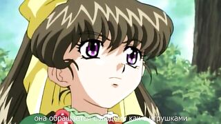 Utsukushiki Emono-tachi no Gakuen ep2 RUS SUB