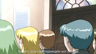 Utsukushiki Emono-tachi no Gakuen ep2 RUS SUB