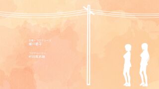 Overflow おーばーふろぉ ep1