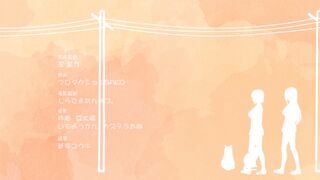 Overflow おーばーふろぉ ep1