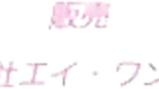 Nozoki Kanojo ep1 ENG SUB