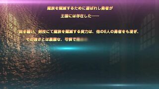 Shakuen no Eris ep2 RUS SUB