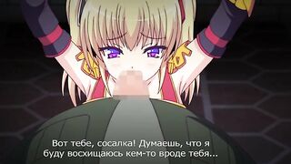 Shakuen no Eris ep2 RUS SUB