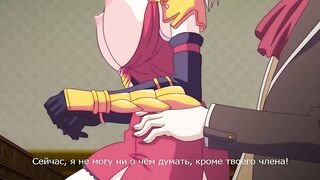 Shakuen no Eris ep2 RUS SUB