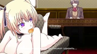 Shakuen no Eris ep2 RUS SUB