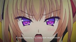 Shakuen no Eris ep2 RUS SUB