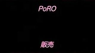 Shakuen no Eris ep3 RUS SUB