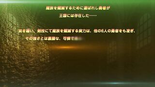 Shakuen no Eris 灼炎のエリス ep3