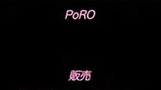 Shakuen no Eris 灼炎のエリス ep3