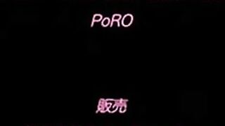 Shakuen no Eris ep3 ENG SUB