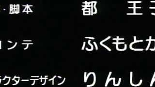 Twin Angels 2 / Injuu Seisen XX ep2 ENG DUB