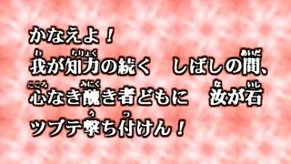 Mahou Shoujo Meruru END of 2ep RUS DUB